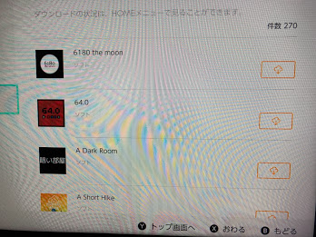 f:id:toriid:20211015222648j:plain