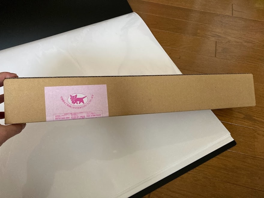 f:id:toriid:20211023153817j:plain