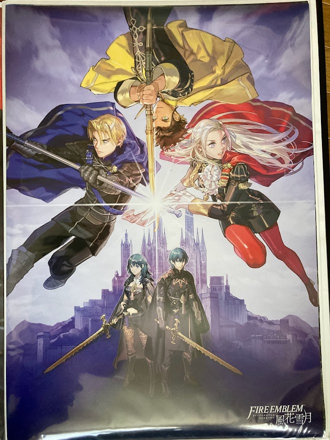 f:id:toriid:20211023154036j:plain