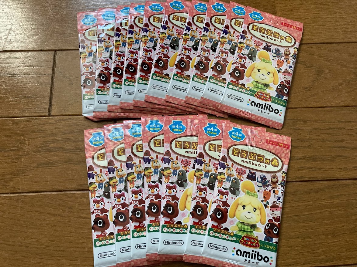 f:id:toriid:20211024170349j:plain