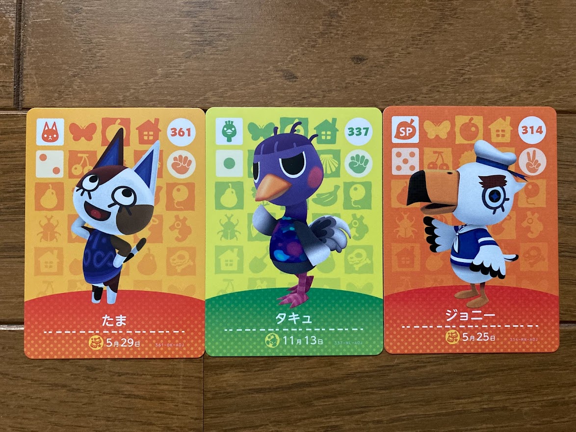 f:id:toriid:20211024171100j:plain