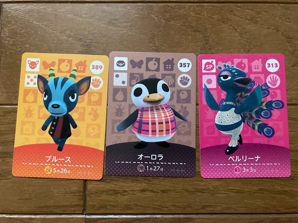 f:id:toriid:20211024171302j:plain