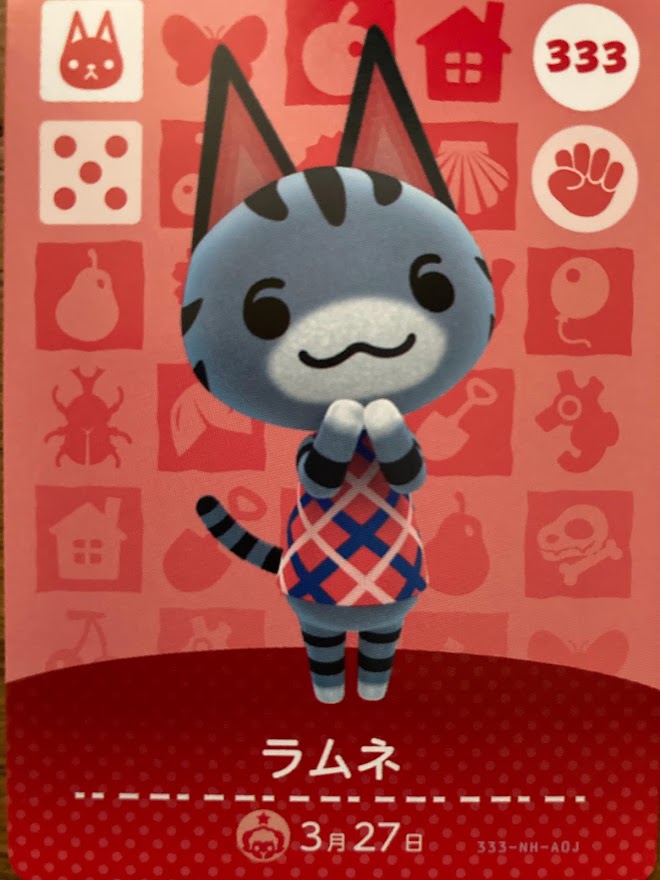 f:id:toriid:20211024171630j:plain