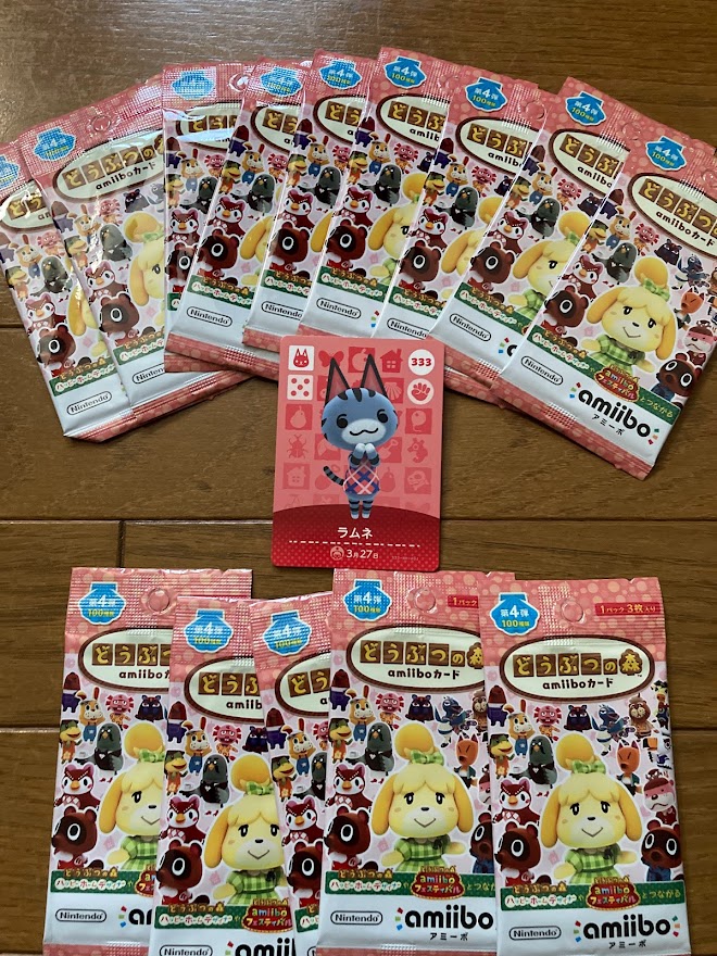 f:id:toriid:20211024171654j:plain