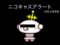 20110829103725