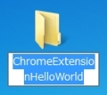 20120125232855
