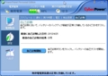 20120427224817