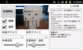 20120505205138