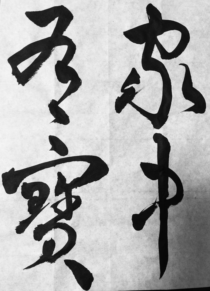 f:id:toriisogi18:20170322100332j:plain f:id:toriisogi18:20170322100332j:plain