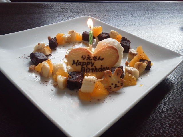 f:id:torijo65:20120929130644j:image:w300