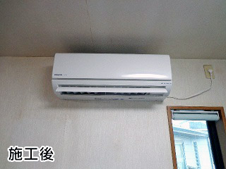 パナソニック ルームエアコン CS-286CF-W-KJ - 取替ドットコム ～施工 