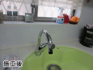 f:id:torikae_com:20210202093602j:plain