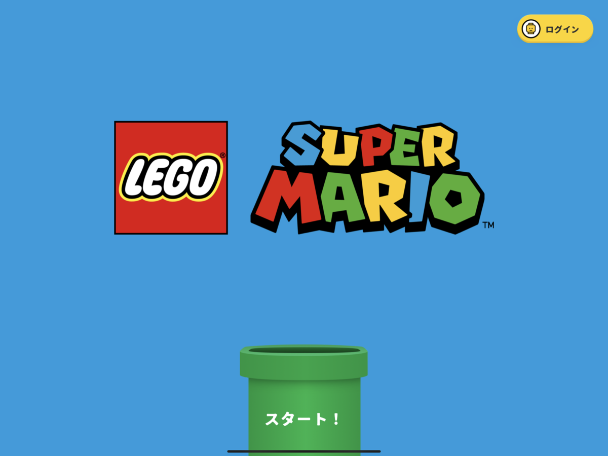 f:id:torikagiko25:20210916102714p:plain