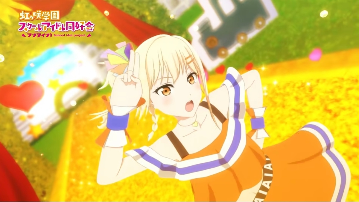 f:id:torikai24ll:20201122194759j:plain