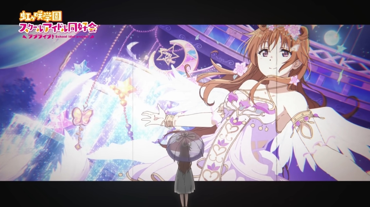 f:id:torikai24ll:20210102173459j:plain