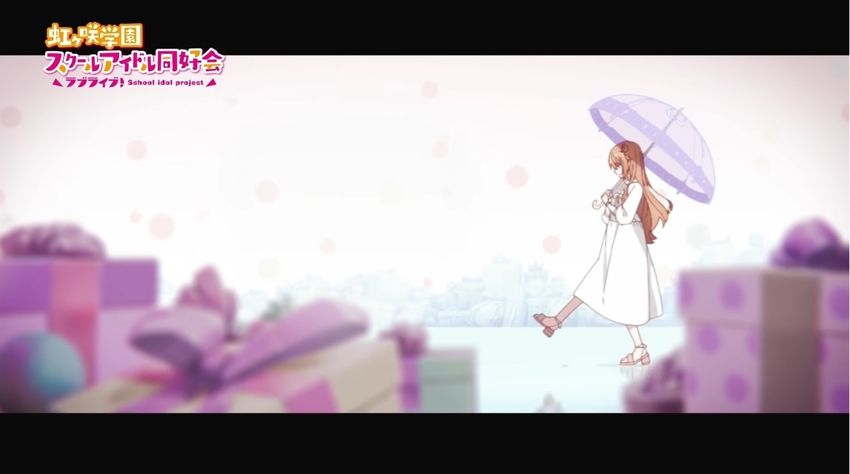 f:id:torikai24ll:20210103155621j:plain