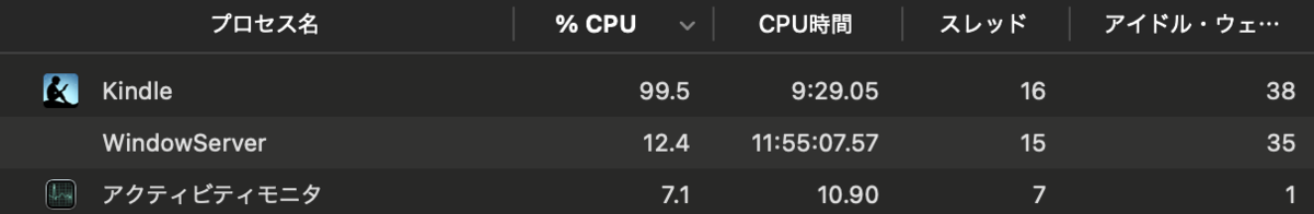 f:id:torikatsu923:20210209011724p:plain