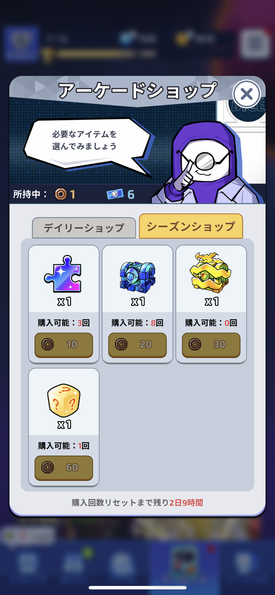 説明欄要確認】キラスタジアムor他の方購入時ハズブロベイ3つ