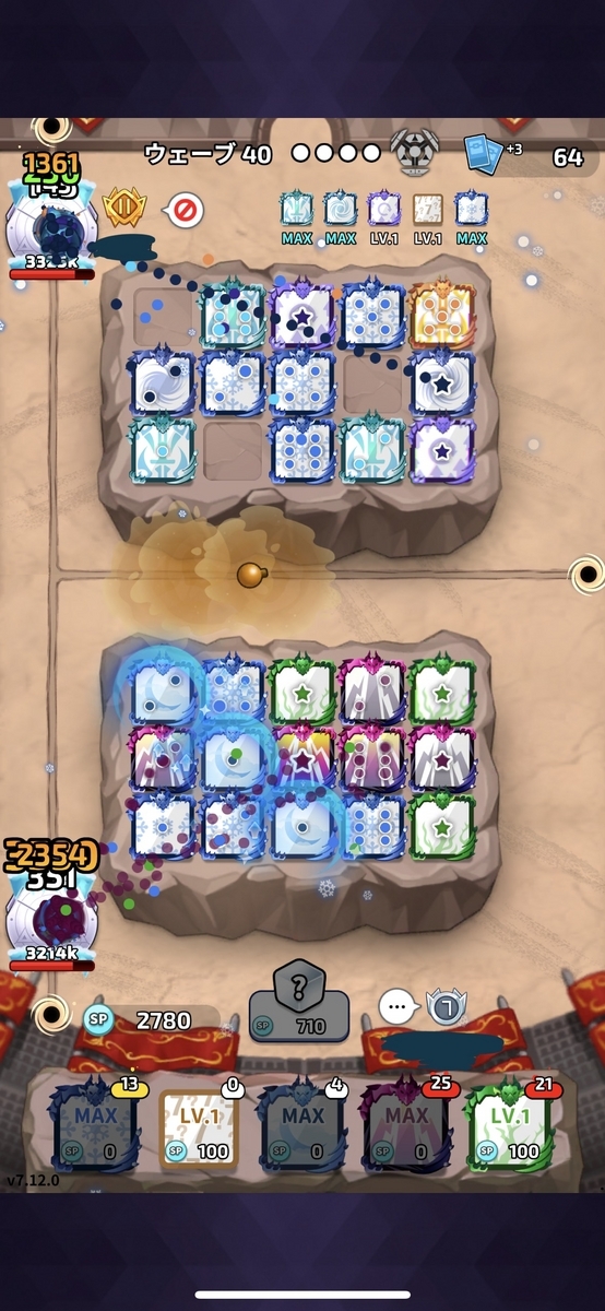 ランダムダイス」暴走のダイスは強いのか？使い方と最適デッキ編成