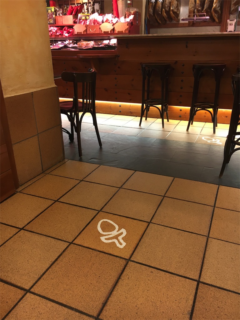 f:id:toriki841:20160505174532j:image f:id:toriki841:20160505174532j:image