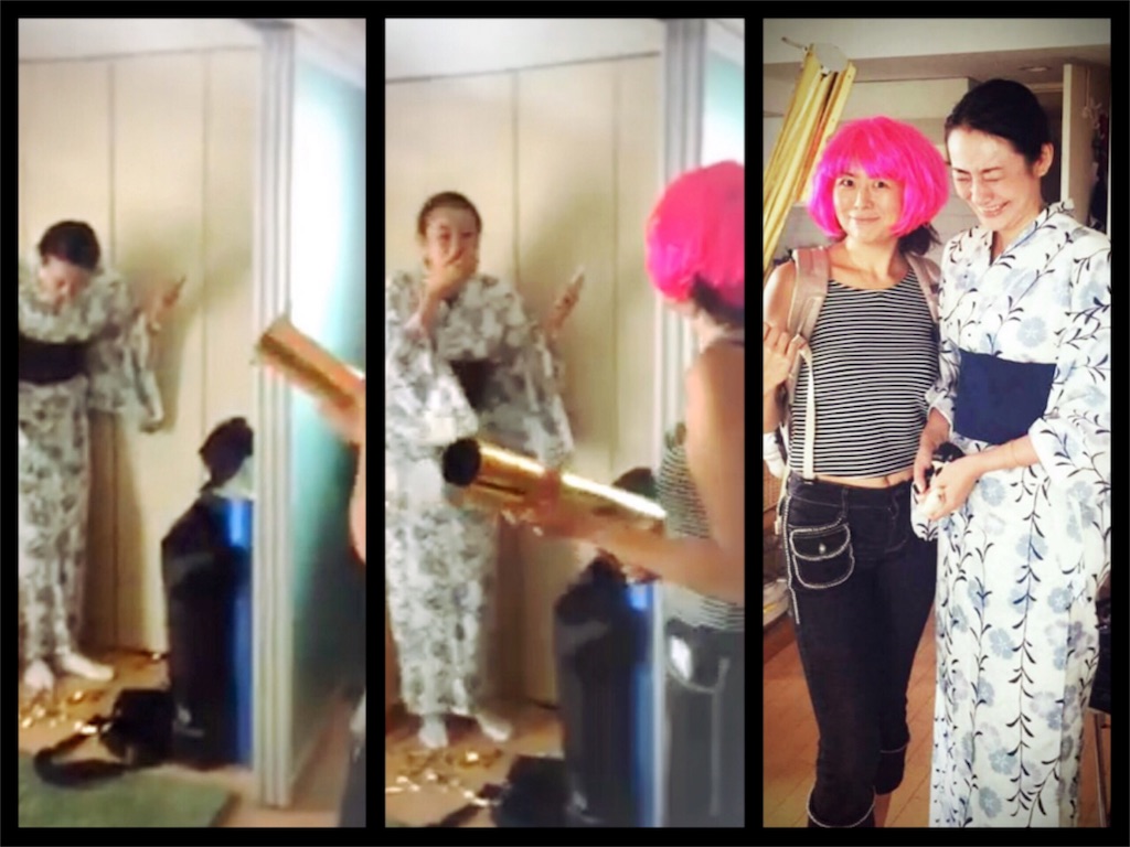 f:id:toriki841:20160830141703j:image