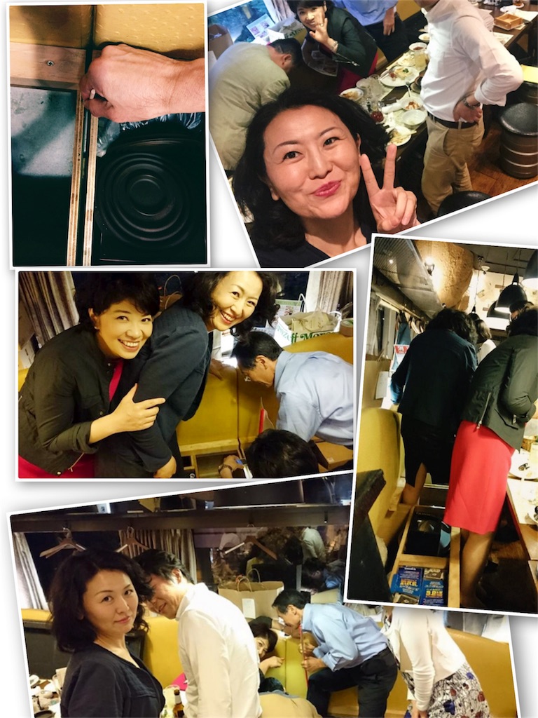 f:id:toriki841:20170529114058j:image
