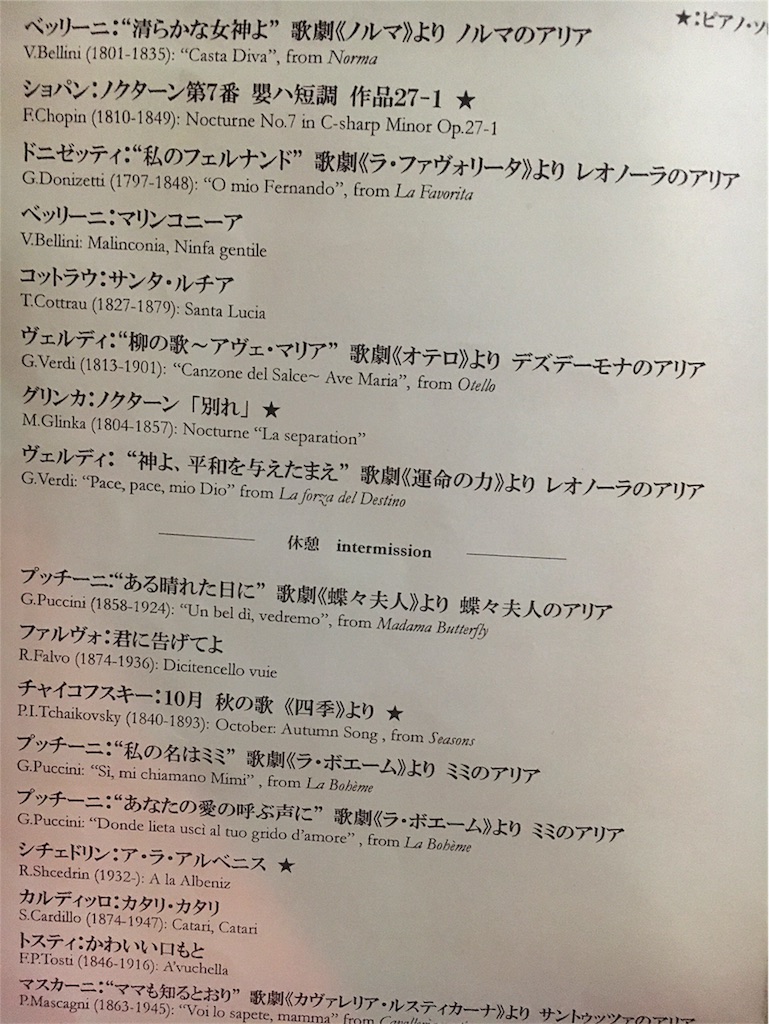 f:id:toriki841:20170705014615j:image f:id:toriki841:20170705014615j:image