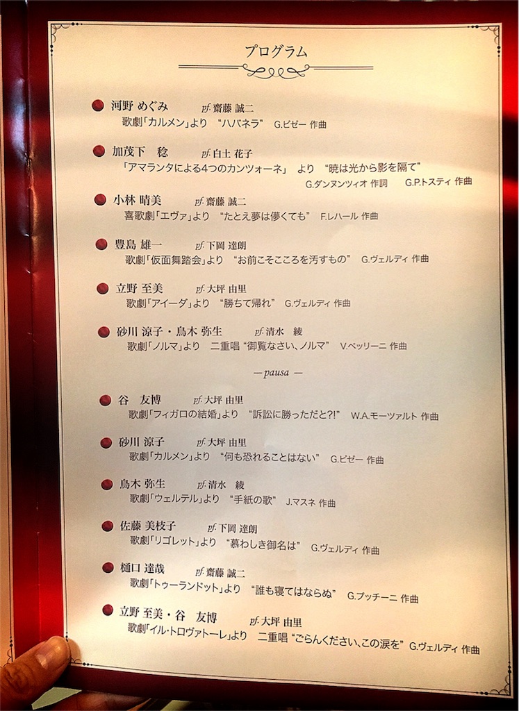 f:id:toriki841:20171016201211j:image f:id:toriki841:20171016201211j:image