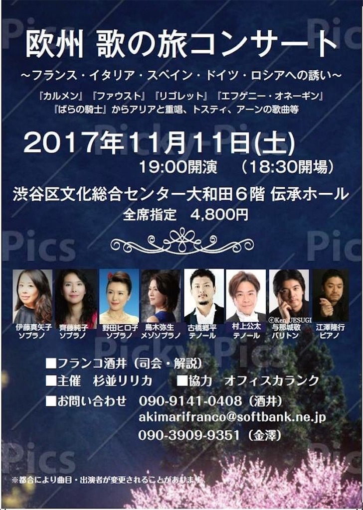 f:id:toriki841:20171107165736j:image f:id:toriki841:20171107165736j:image