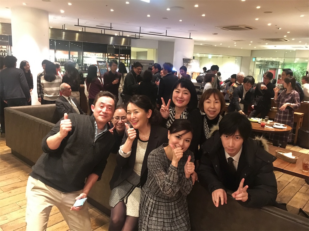 f:id:toriki841:20180115193451j:image