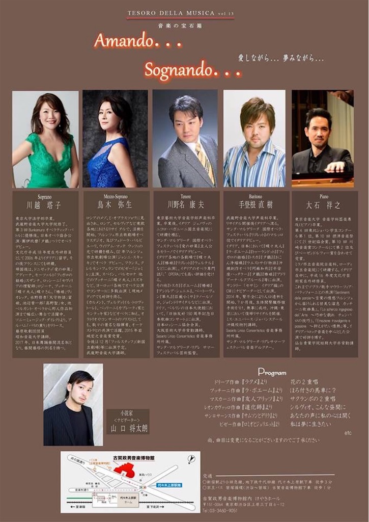 f:id:toriki841:20180606130344j:image f:id:toriki841:20180606130344j:image