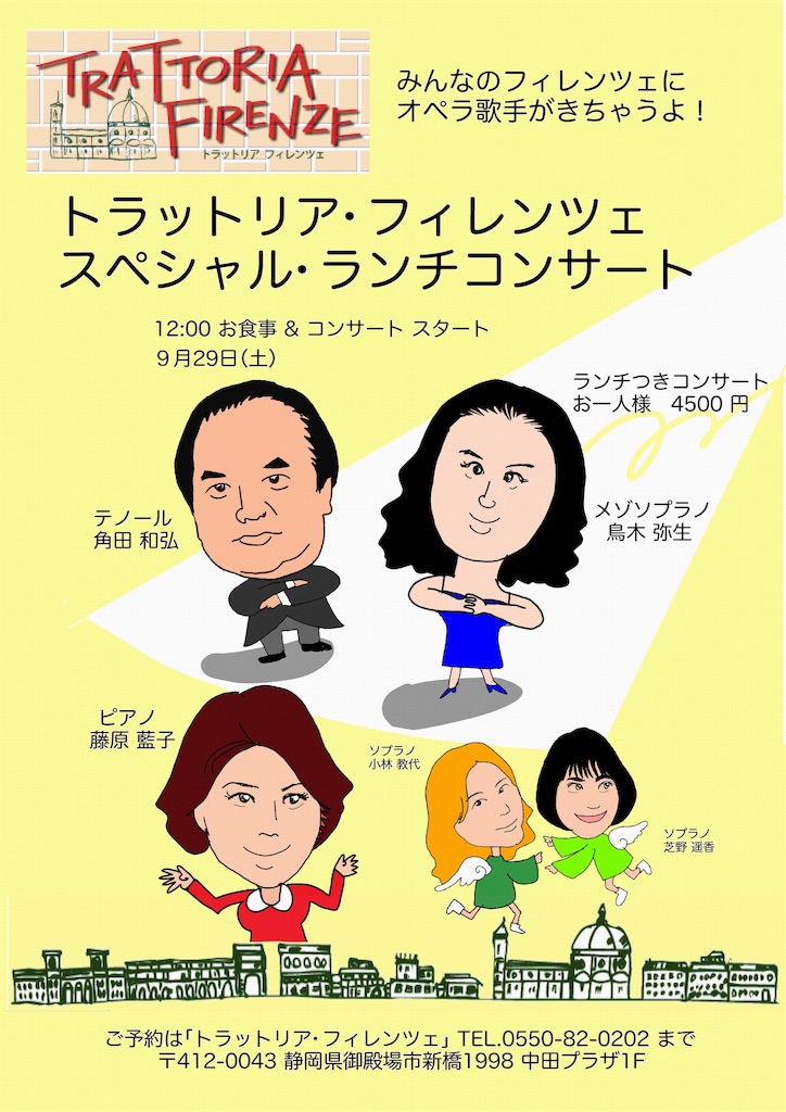 f:id:toriki841:20180820173606j:image f:id:toriki841:20180820173606j:image