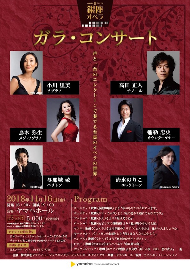 f:id:toriki841:20180820183143j:image f:id:toriki841:20180820183143j:image