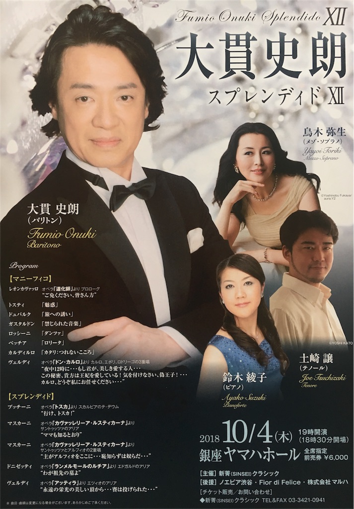 f:id:toriki841:20180820183146j:image f:id:toriki841:20180820183146j:image