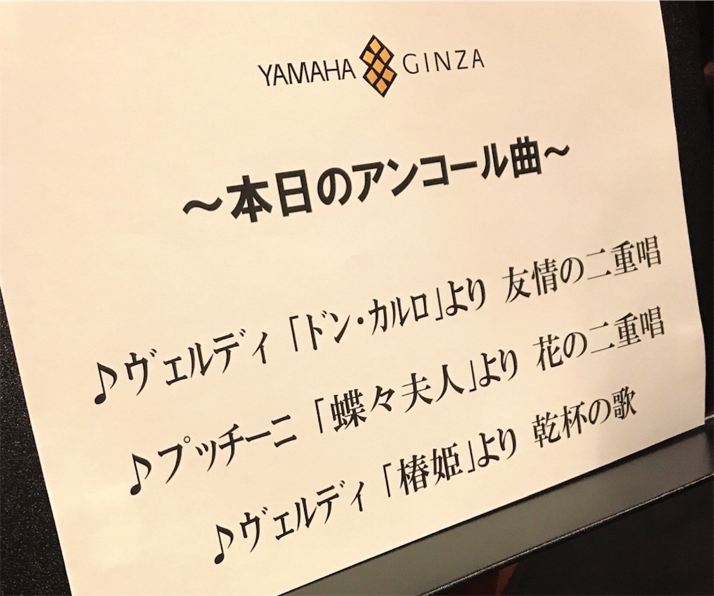 f:id:toriki841:20181117172538j:image
