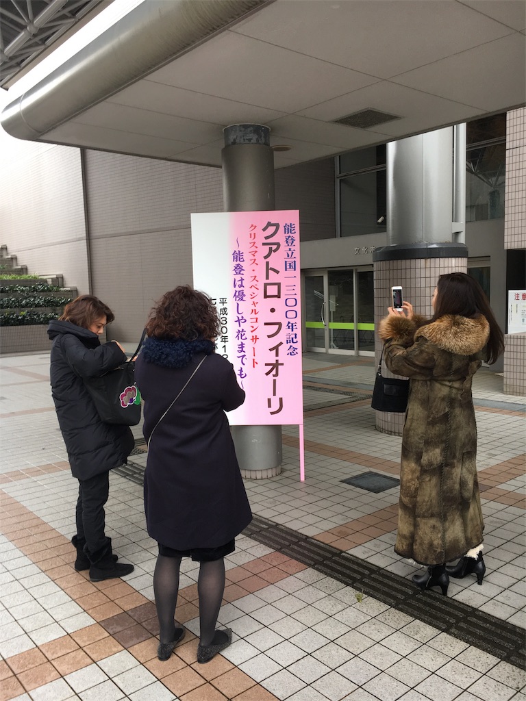 f:id:toriki841:20181231125044j:image