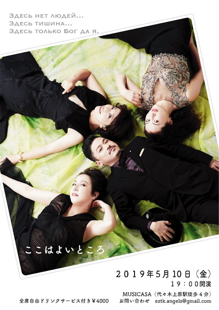 f:id:toriki841:20190118191803j:image