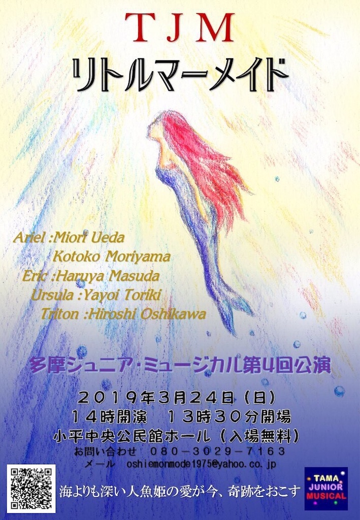 f:id:toriki841:20190212104602j:image