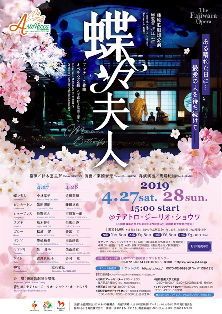 f:id:toriki841:20190212112156j:image