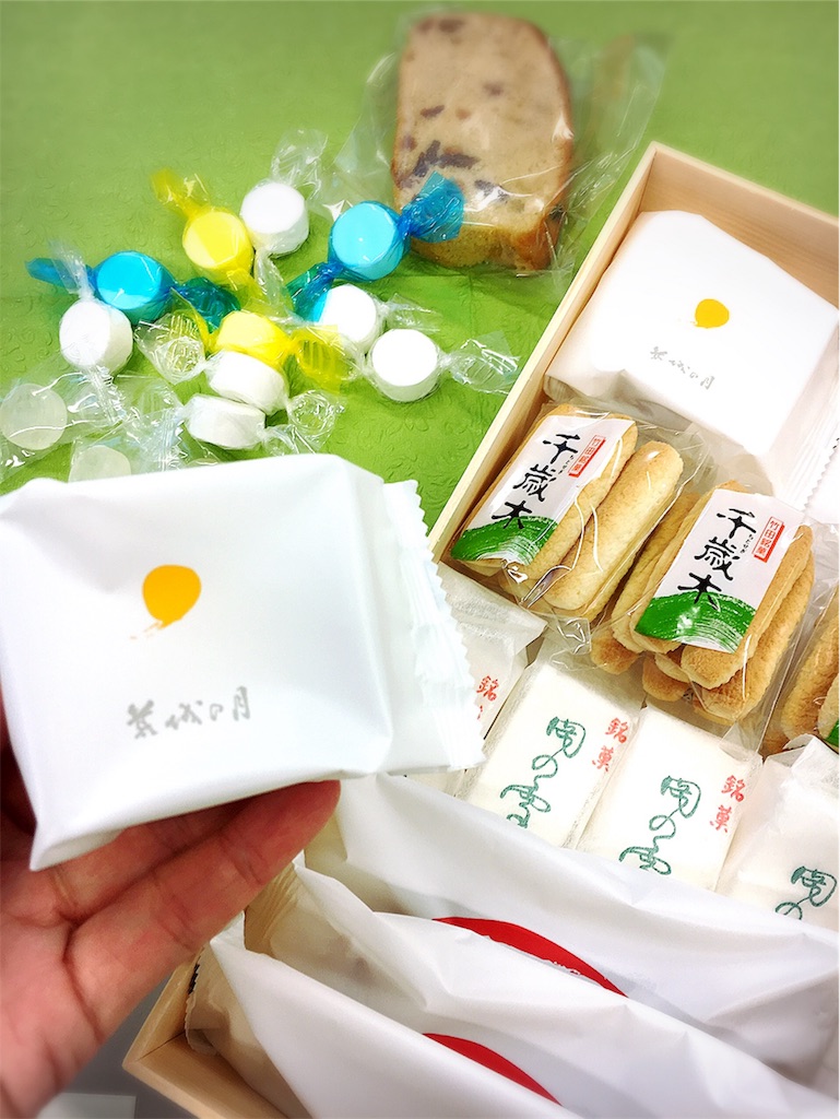 f:id:toriki841:20190830142120j:image