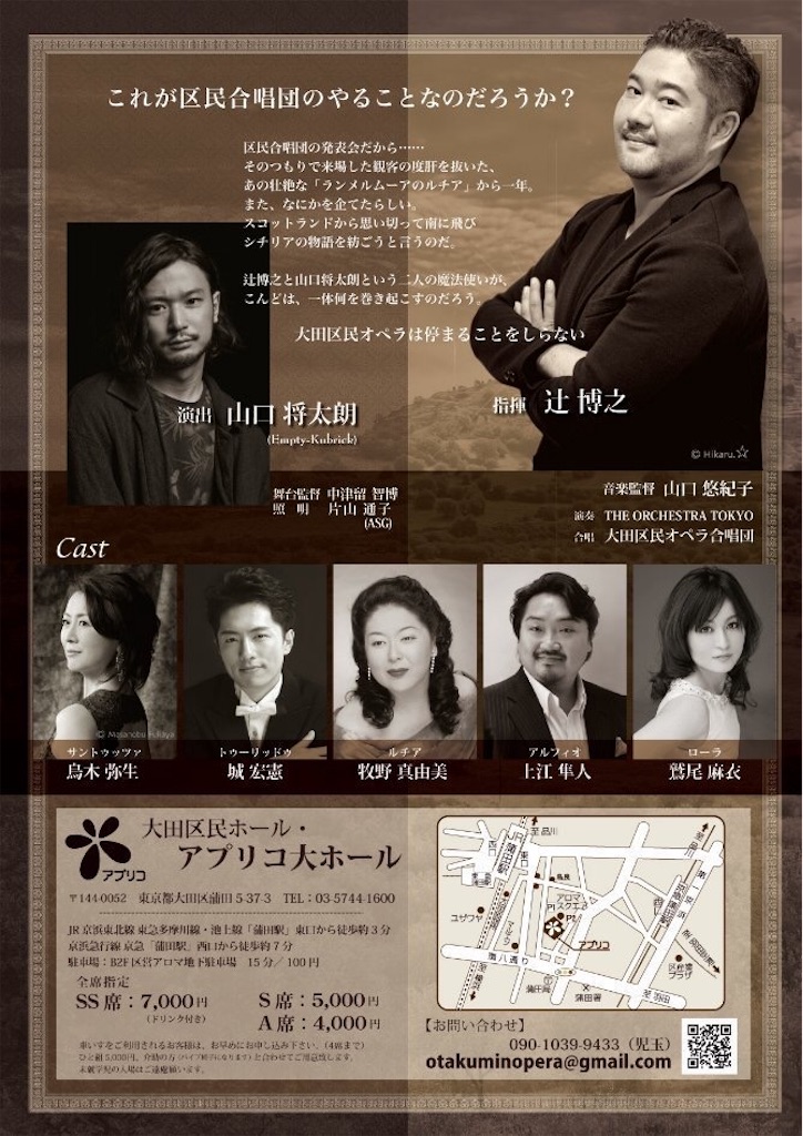 f:id:toriki841:20191130234235j:image