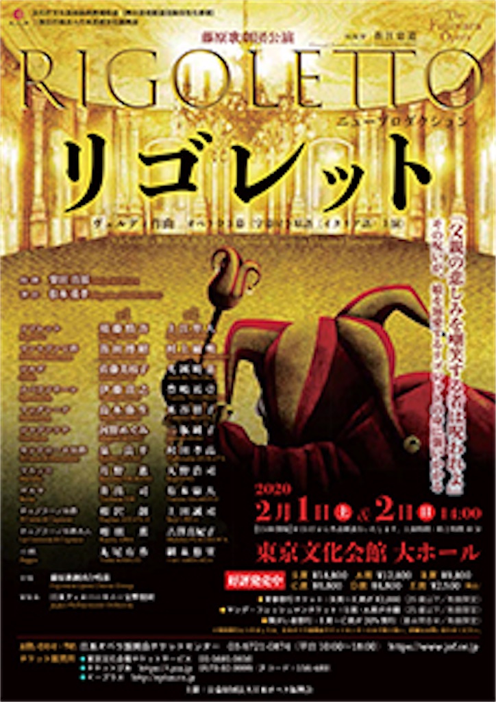 f:id:toriki841:20200119224423j:image