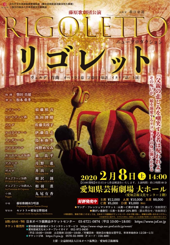 f:id:toriki841:20200119224427j:image