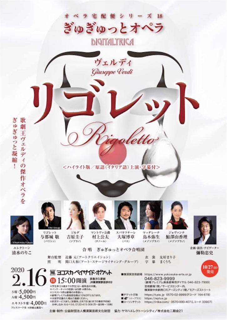 f:id:toriki841:20200119230511j:image