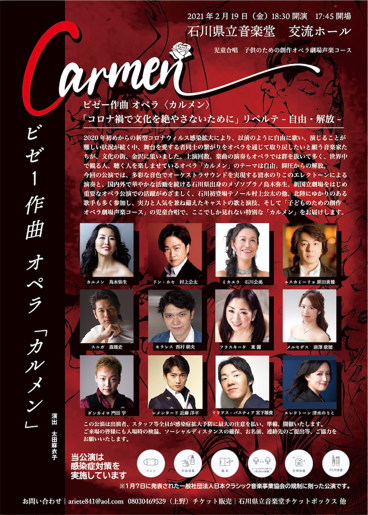 f:id:toriki841:20210210083256j:image f:id:toriki841:20210210083256j:image