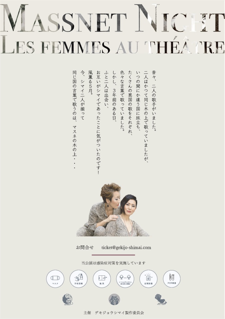 f:id:toriki841:20210328075253j:image