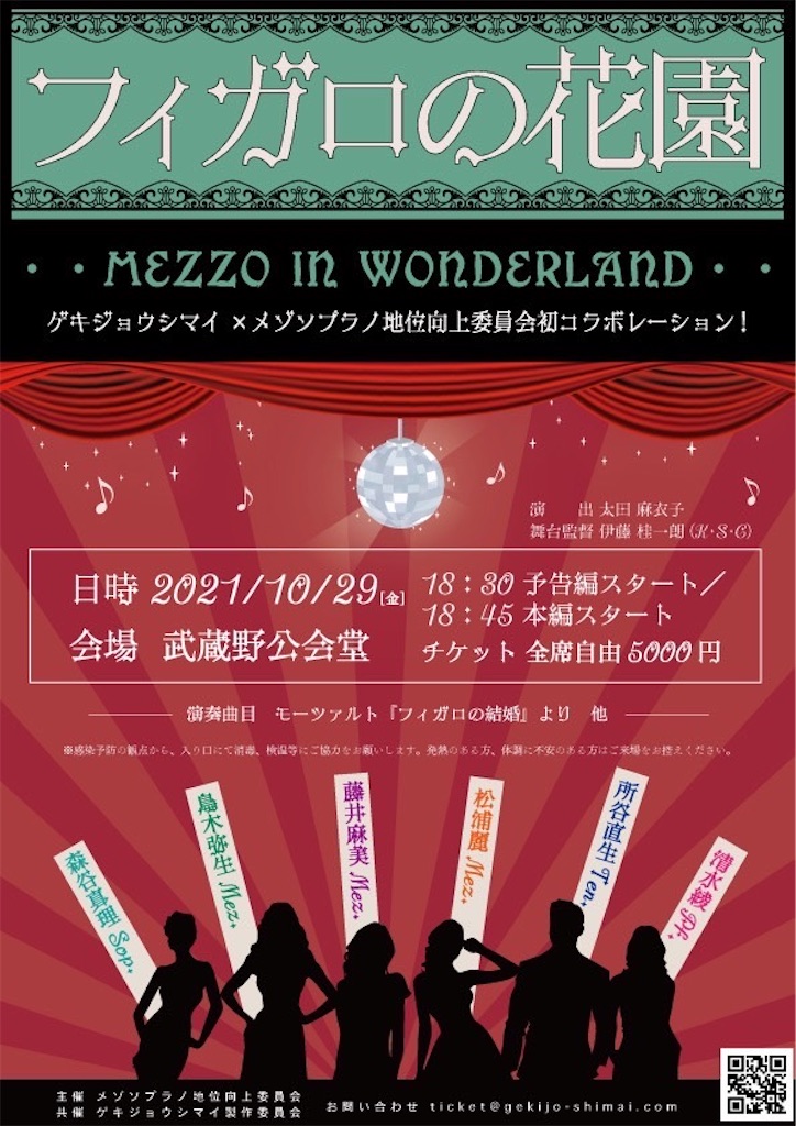 f:id:toriki841:20210913104116j:image f:id:toriki841:20210913104116j:image