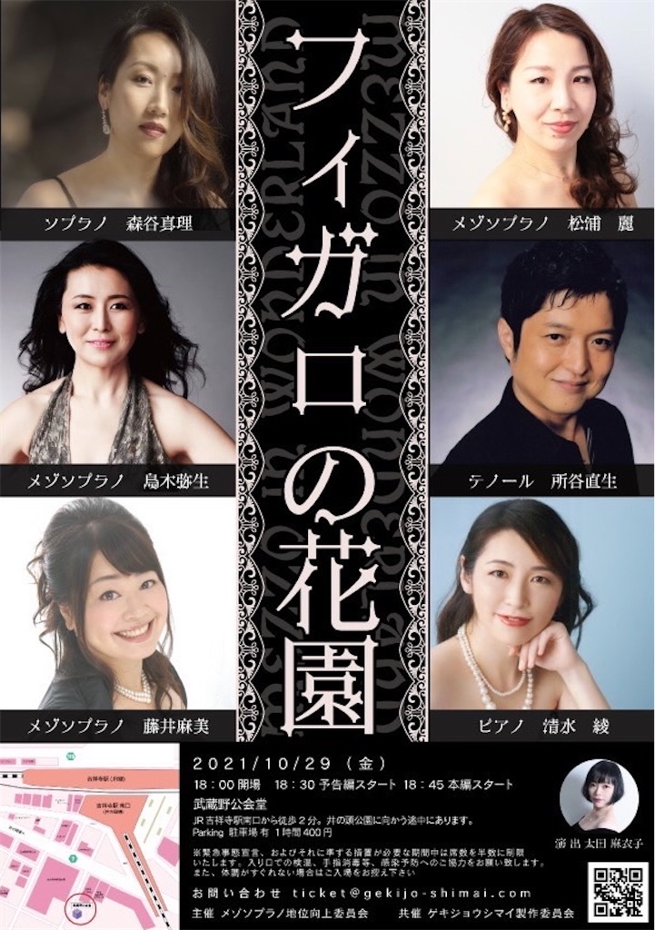 f:id:toriki841:20210913104119j:image f:id:toriki841:20210913104119j:image