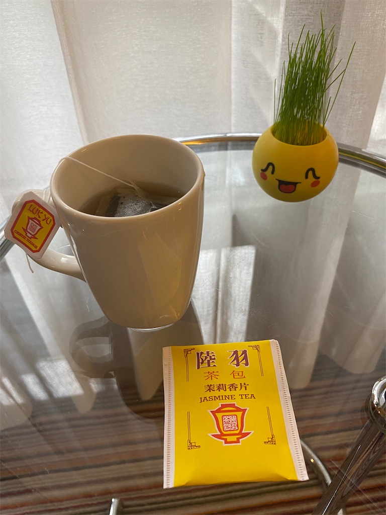 f:id:toriki841:20210913120607j:image f:id:toriki841:20210913120607j:image