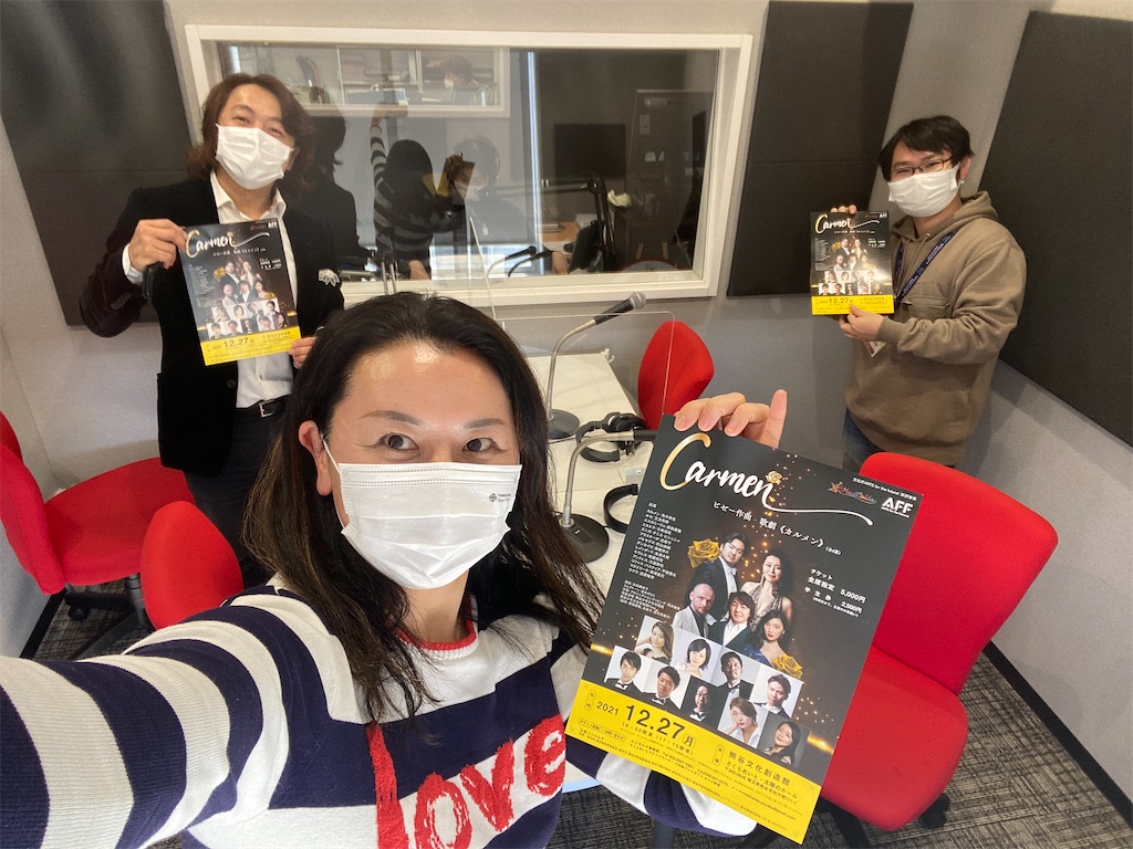 f:id:toriki841:20211229071255j:image